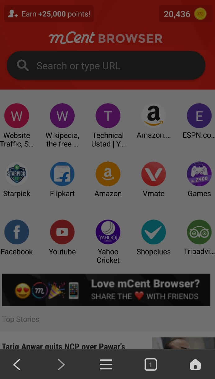 Best mCent Browser Features