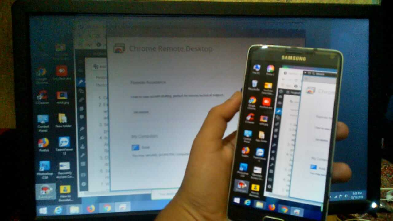 Remotely access computer using android