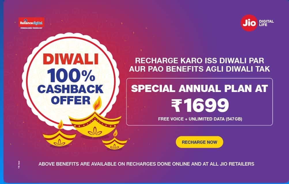 Jio Diwali Cashback Offer